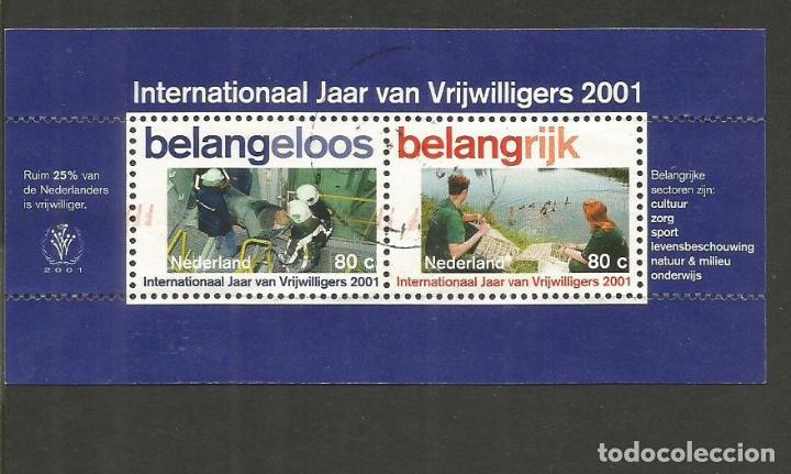 Sellos: HOLANDA HOJA BLOQUE YVERT NUM. 68 USADA - Foto 1