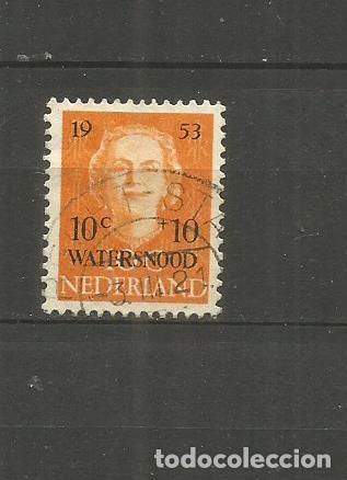 Sellos: HOLANDA YVERT NUM. 589 USADO - Foto 1