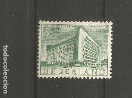 Sellos: HOLANDA YVERT NUM. 635 USADO - Foto 1