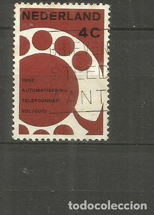 Sellos: HOLANDA YVERT NUM. 752 USADO - Foto 1