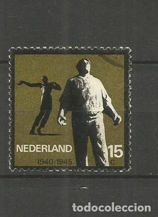 Sellos: HOLANDA YVERT NUM. 811 USADO - Foto 1