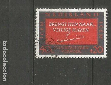 Sellos: HOLANDA YVERT NUM. 831 USADO - Foto 1