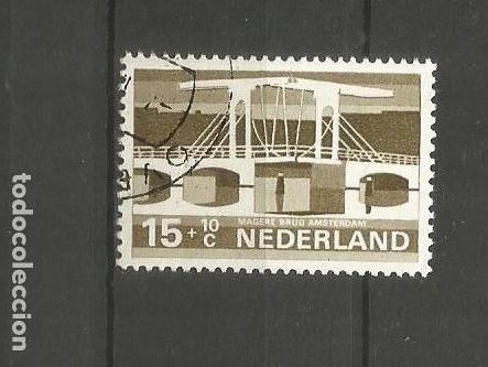 Sellos: HOLANDA YVERT NUM. 867 USADO - Foto 1