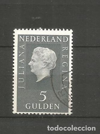 Sellos: HOLANDA YVERT NUM. 885A USADO - Foto 1