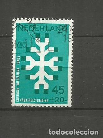 Sellos: HOLANDA YVERT NUM. 898 USADO - Foto 1