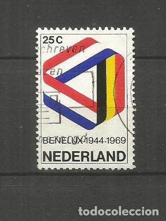 Sellos: HOLANDA YVERT NUM. 895 USADO - Foto 1