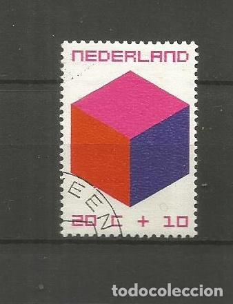 Sellos: HOLANDA YVERT NUM. 923 USADO - Foto 1