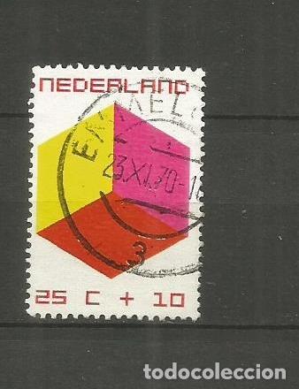 Sellos: HOLANDA YVERT NUM. 924 USADO - Foto 1