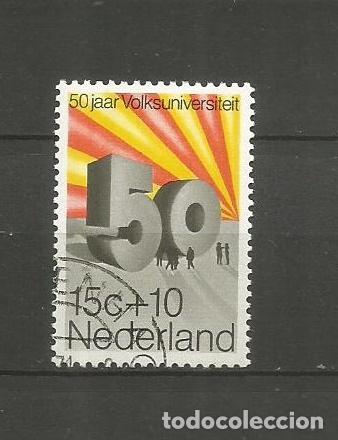 Sellos: HOLANDA YVERT NUM. 927 USADO - Foto 1