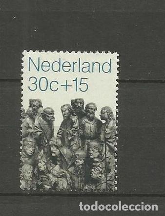 Sellos: HOLANDA YVERT NUM. 930 USADO - Foto 1
