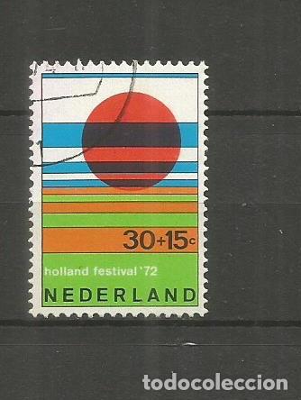 Sellos: HOLANDA YVERT NUM. 956 USADO - Foto 1