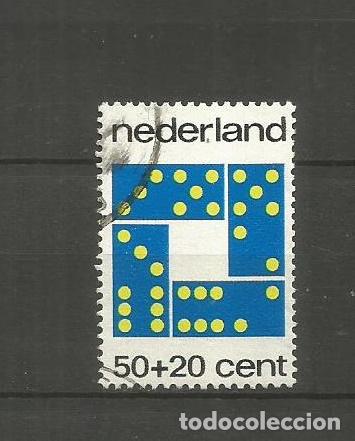 Sellos: HOLANDA YVERT NUM. 993 USADO - Foto 1