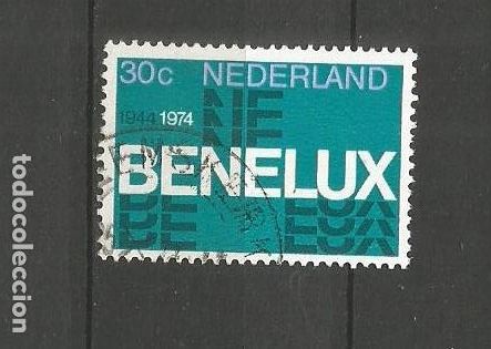 Sellos: HOLANDA YVERT NUM. 1006 USADO - Foto 1