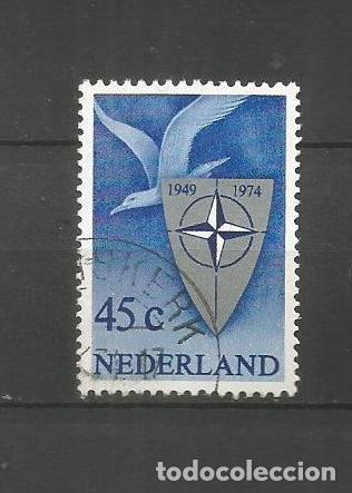 Sellos: HOLANDA YVERT NUM. 1008 USADO - Foto 1