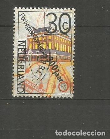 Sellos: HOLANDA YVERT NUM. 1015 USADO - Foto 1