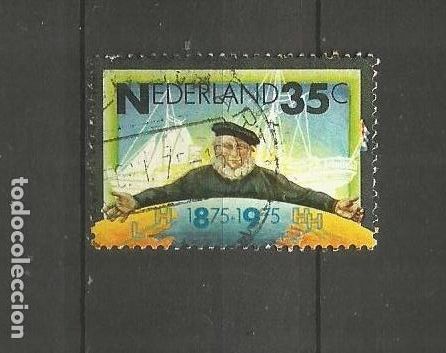 Sellos: HOLANDA YVERT NUM. 1024 USADO - Foto 1