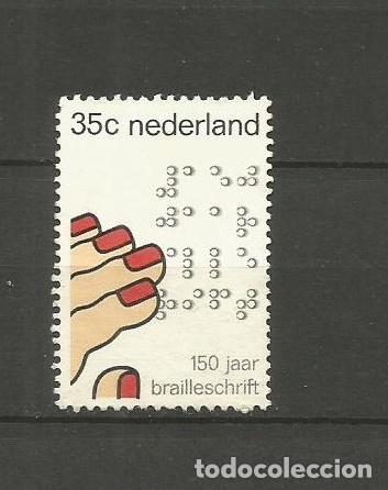 Sellos: HOLANDA YVERT NUM. 1028 USADO - Foto 1