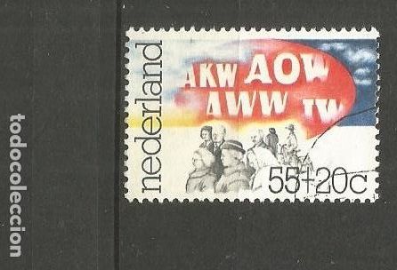 Sellos: HOLANDA YVERT NUM. 1038 USADO - Foto 1