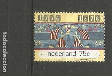 Sellos: HOLANDA YVERT NUM. 1047 USADO - Foto 1