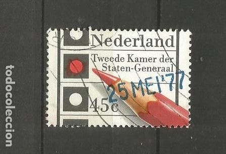 Sellos: HOLANDA YVERT NUM. 1067 USADO - Foto 1