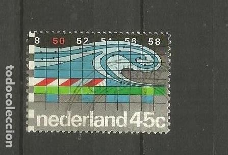 Sellos: HOLANDA YVERT NUM. 1078 USADO - Foto 1