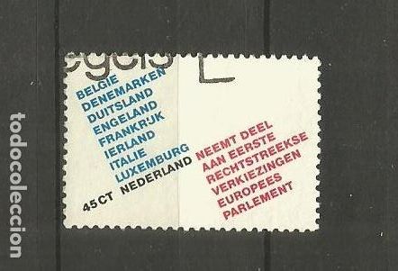 Sellos: HOLANDA YVERT NUM. 1105 USADO - Foto 1