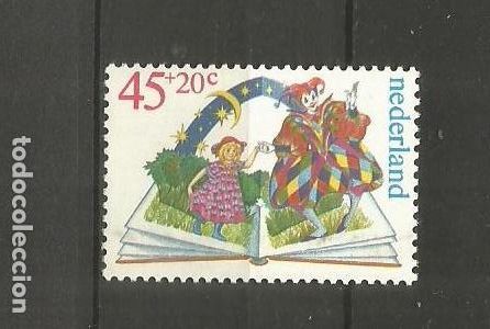 Sellos: HOLANDA YVERT NUM. 1141 USADO - Foto 1