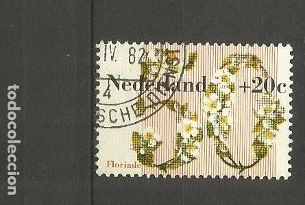 Sellos: HOLANDA YVERT NUM. 1173 USADO - Foto 1