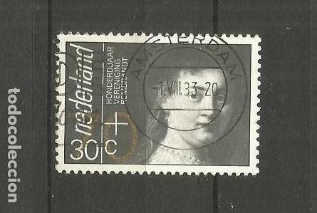 Sellos: HOLANDA YVERT NUM. 1201 USADO - Foto 1