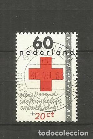 Sellos: HOLANDA YVERT NUM. 1207 USADO - Foto 1