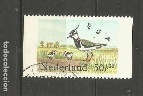 Sellos: HOLANDA YVERT NUM. 1216a USADO - Foto 1