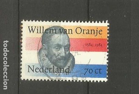 Sellos: HOLANDA YVERT NUM. 1226 USADO - Foto 1