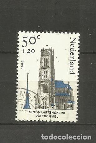 Sellos: HOLANDA YVERT NUM. 1236 USADO - Foto 1