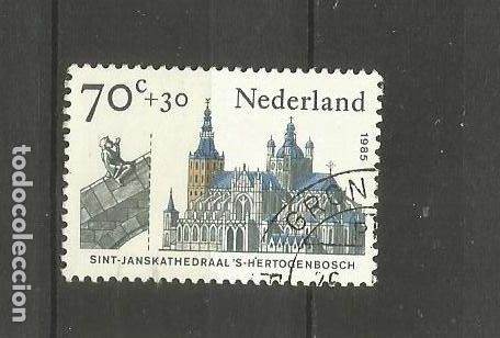 Sellos: HOLANDA YVERT NUM. 1239 USADO - Foto 1