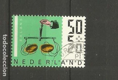 Sellos: HOLANDA YVERT NUM. 1258 USADO - Foto 1
