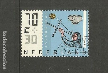 Sellos: HOLANDA YVERT NUM. 1261 USADO - Foto 1