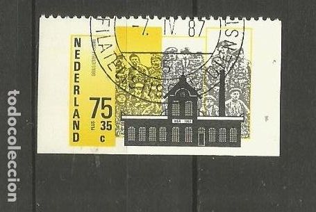 Sellos: HOLANDA YVERT NUM. 1287b USADO - Foto 1