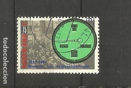 Sellos: HOLANDA YVERT NUM. 1291 USADO - Foto 1