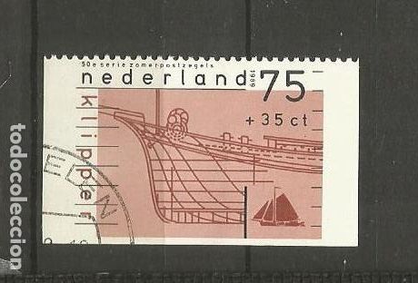 Sellos: HOLANDA YVERT NUM. 1333b USADO - Foto 1