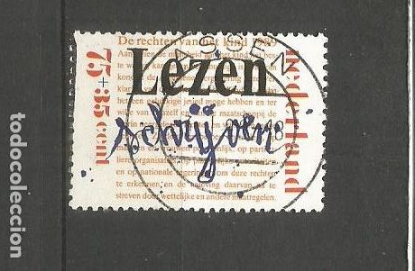Sellos: HOLANDA YVERT NUM. 1343 USADO - Foto 1