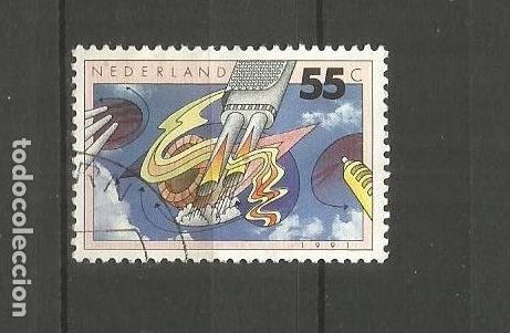 Sellos: HOLANDA YVERT NUM. 1366 USADO - Foto 1