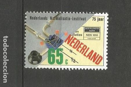 Sellos: HOLANDA YVERT NUM. 1377 USADO - Foto 1