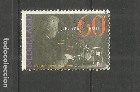 Sellos: HOLANDA YVERT NUM. 1382 USADO - Foto 1