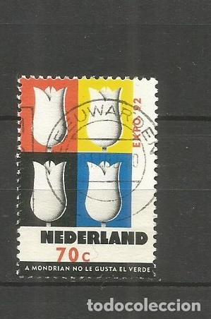 Sellos: HOLANDA YVERT NUM. 1397 USADO - Foto 1