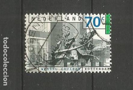 Sellos: HOLANDA YVERT NUM. 1445 USADO - Foto 1