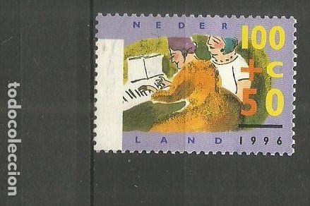 Sellos: HOLANDA YVERT NUM. 1537 USADO - Foto 1