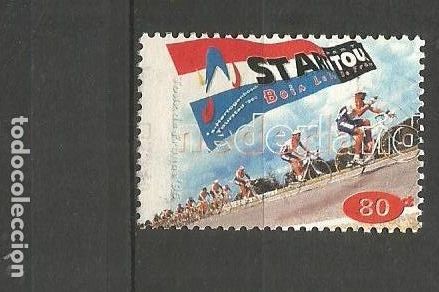 Sellos: HOLANDA YVERT NUM. 1541 USADO - Foto 1