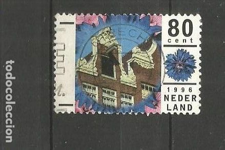 Sellos: HOLANDA YVERT NUM. 1546 USADO - Foto 1