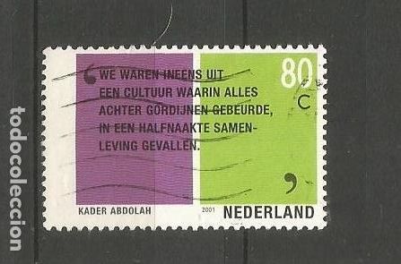 Sellos: HOLANDA YVERT NUM. 1820 USADO - Foto 1