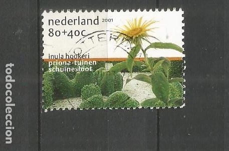 Sellos: HOLANDA YVERT NUM. 1837 USADO - Foto 1